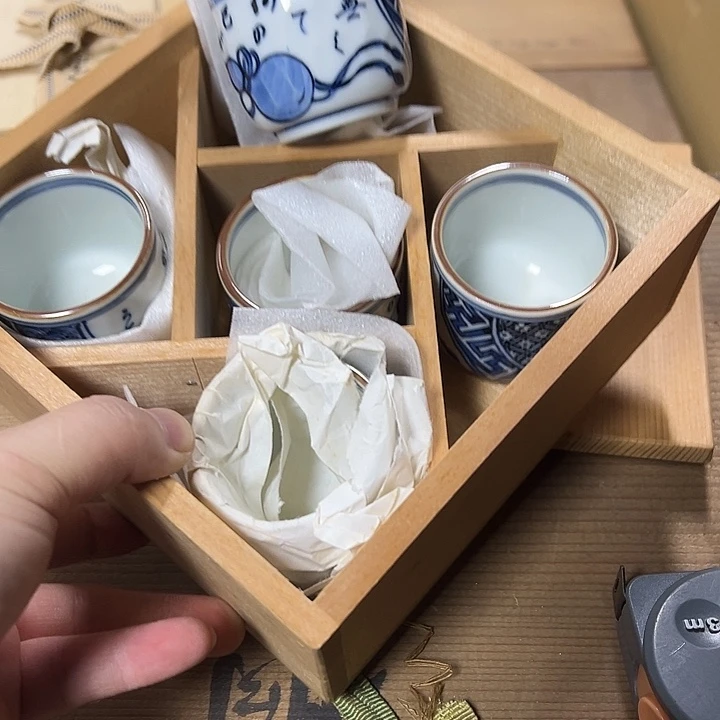 慎拍慎退哈哈哈哈哈