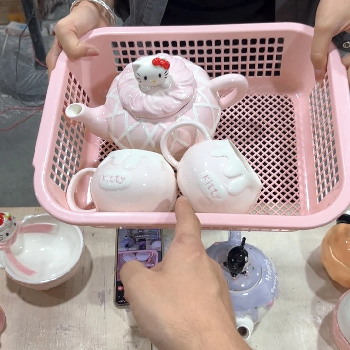 我们我的心是一片
