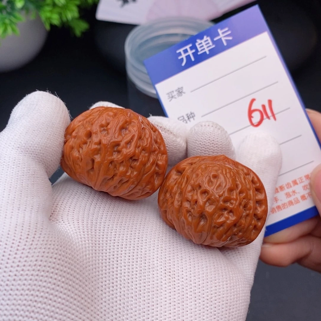 文玩核桃把件37铁锤611