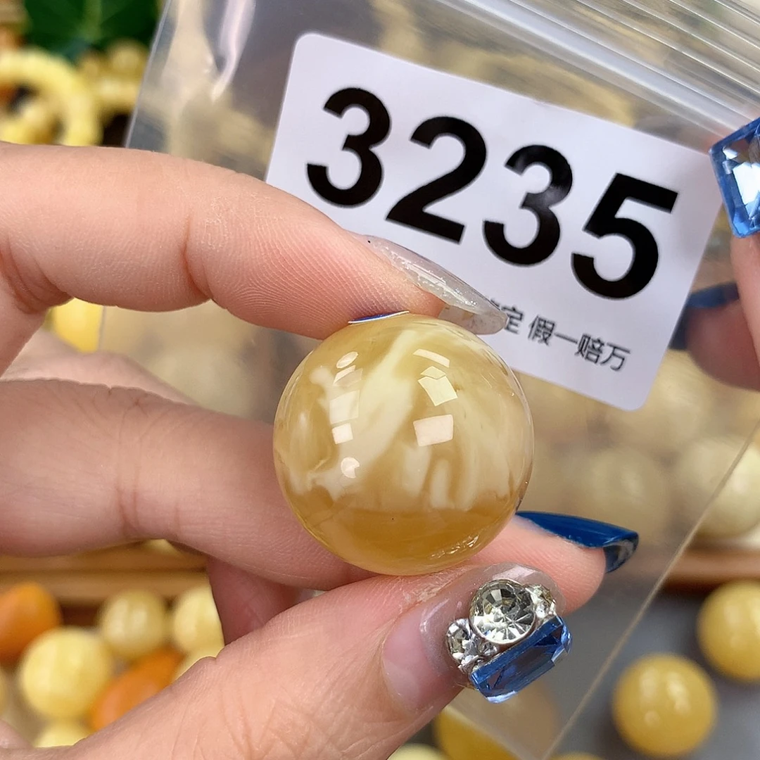 蜜蜡未镶嵌珠宝奇石24.9