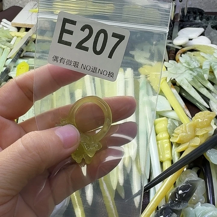 一***雨蛇纹石玉合金发饰