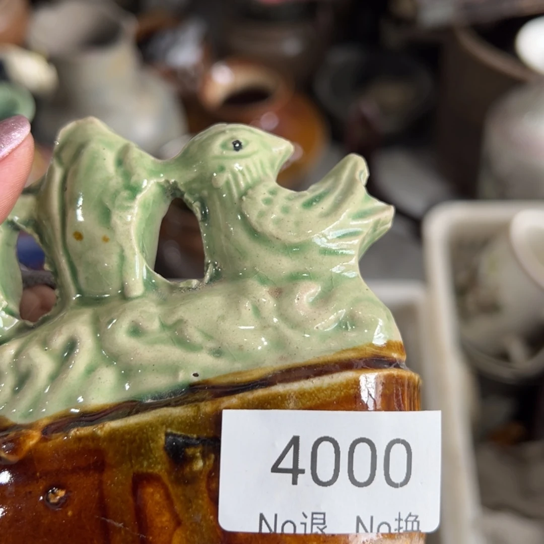 無****晏55667788202507214000