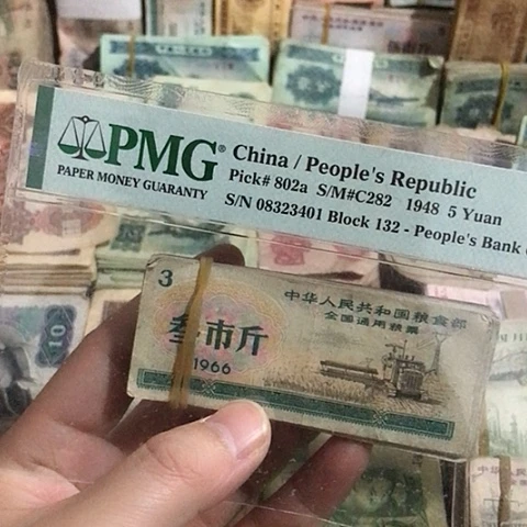 100张退市旧票福利品