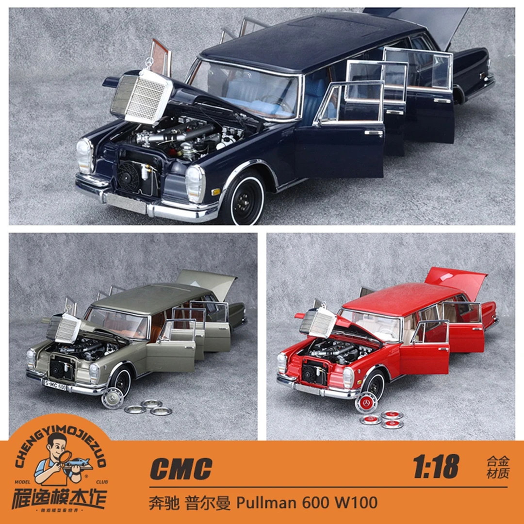 CMC 1:18 奔驰普尔曼600 W100 Pullman 加长收藏礼品合金汽车模型