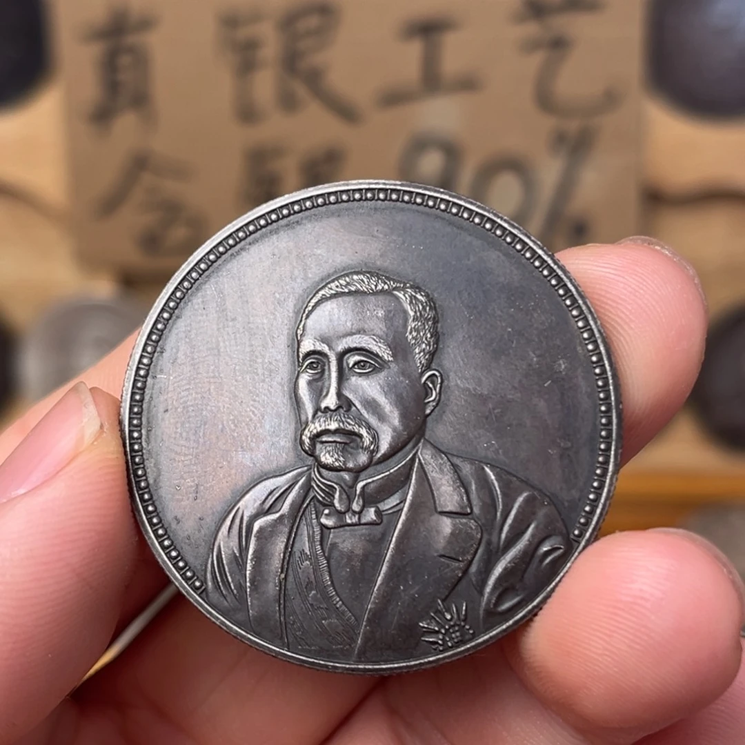 金属现代真银工艺品徐世昌
