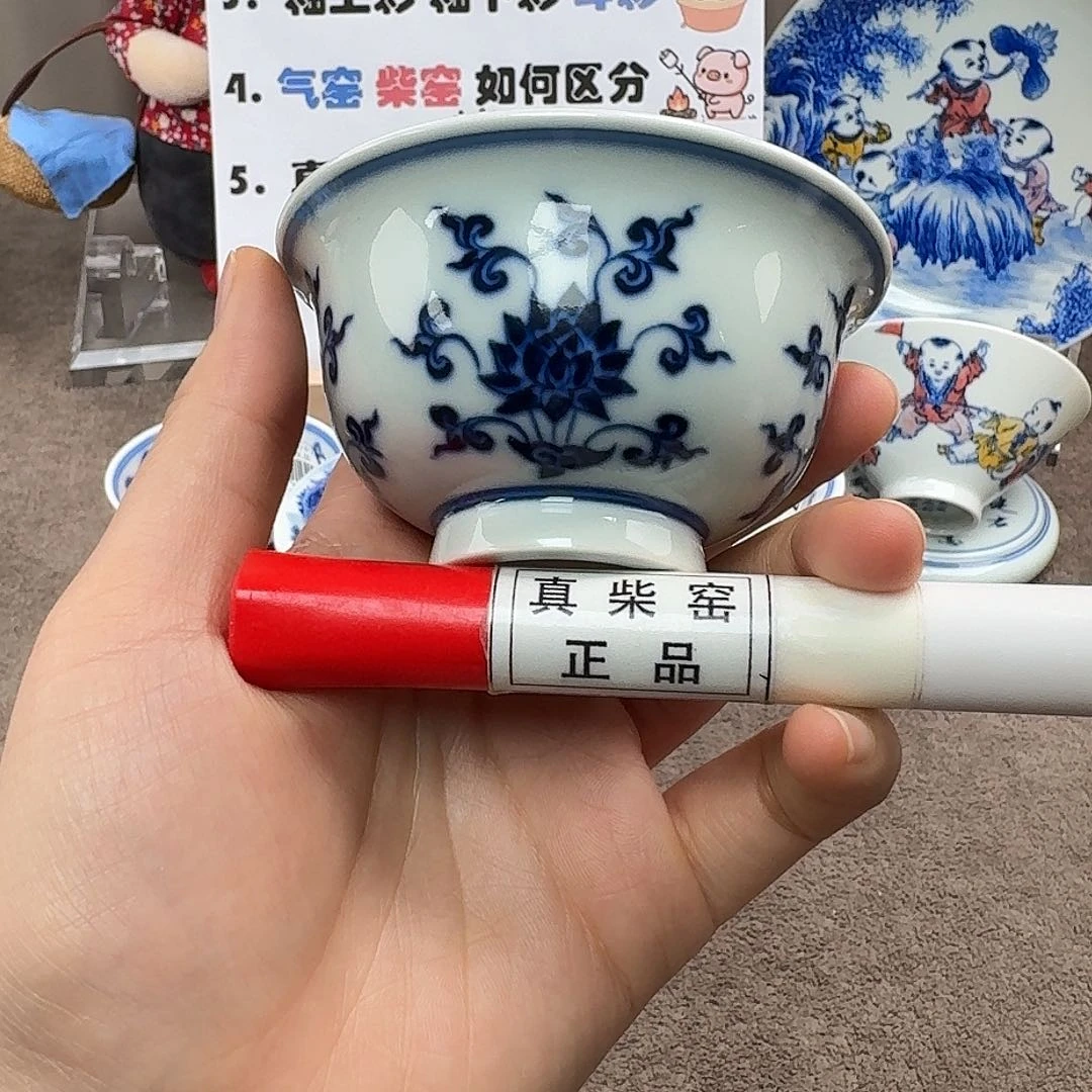 陶瓷制品加工工艺