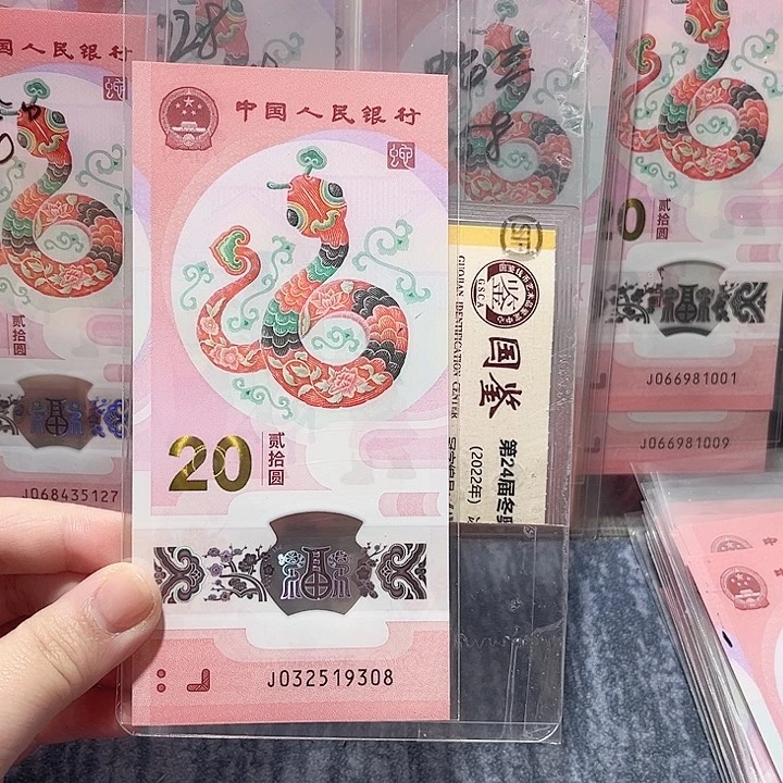 塑料032519308。。。。。。。。。。。。。。