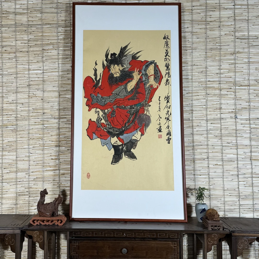 伏魔钟馗神威带手绘画带框装裱122*62茶室玄关办公室客厅装饰挂画