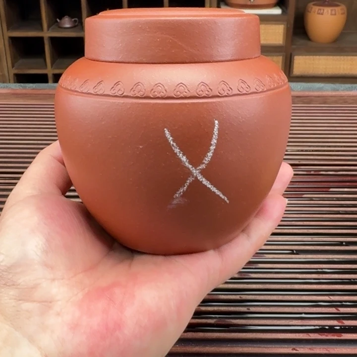 紫砂茶叶罐直播福利微瑕次品不退不换