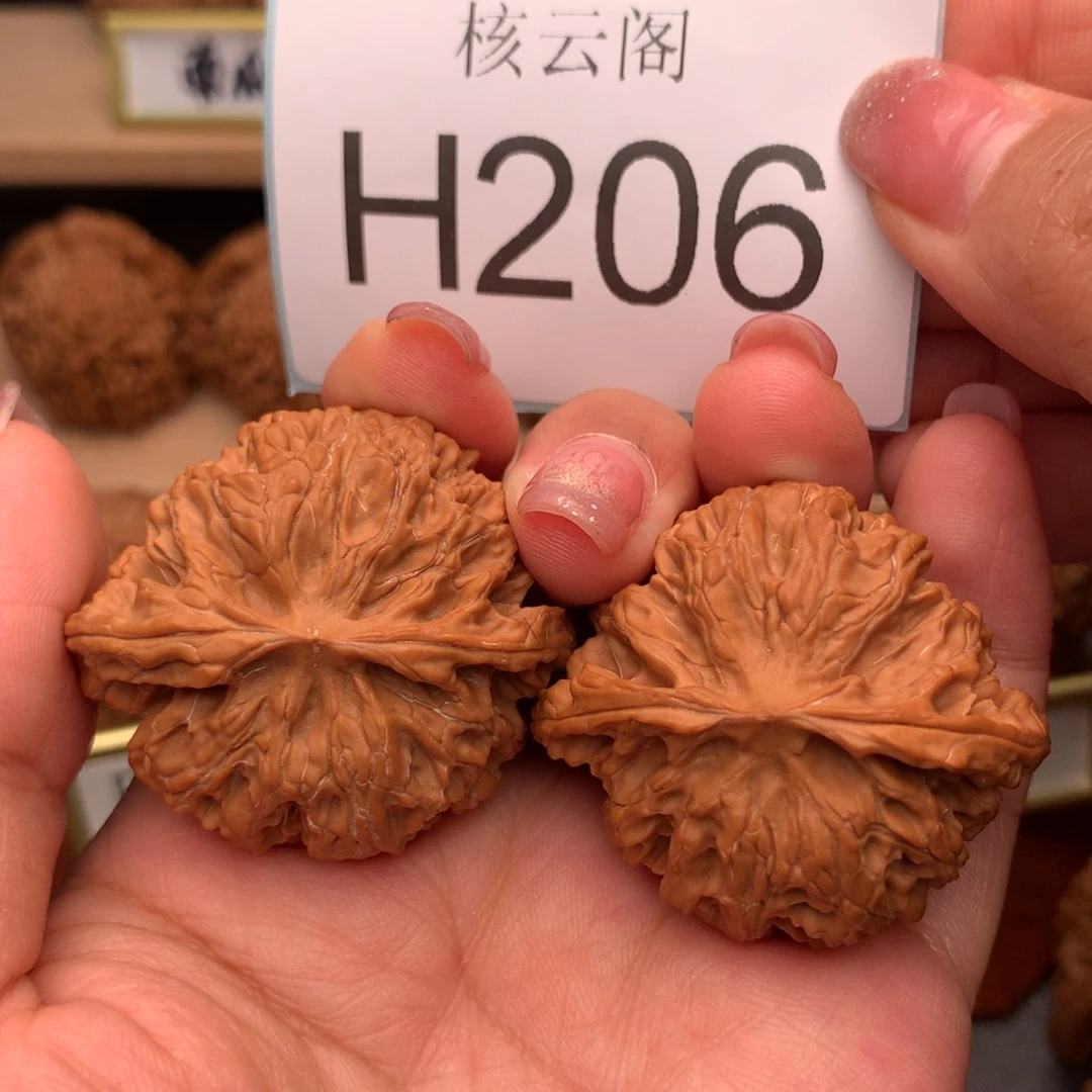 文玩核桃吊坠42全品苹果园