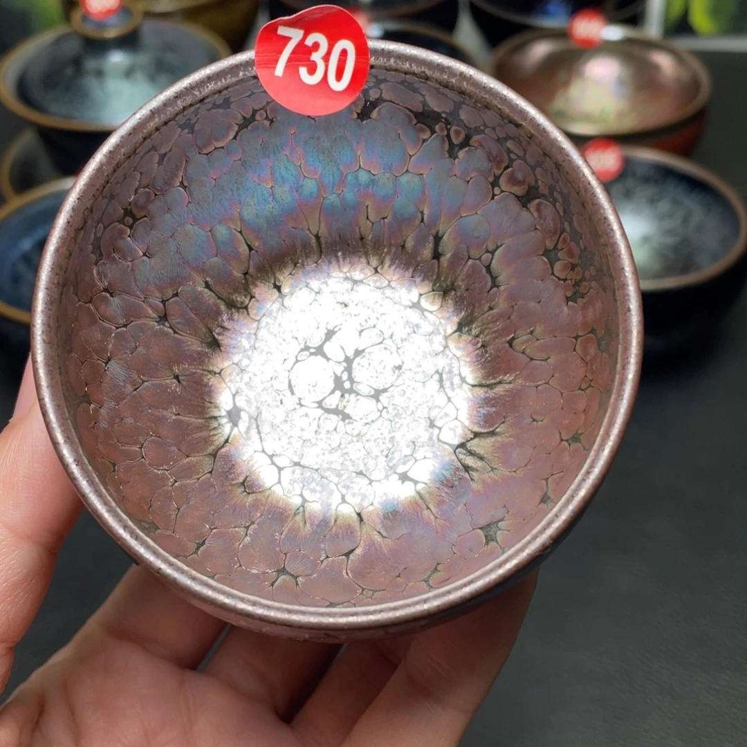 茶盏730 建窑建盏茶盏