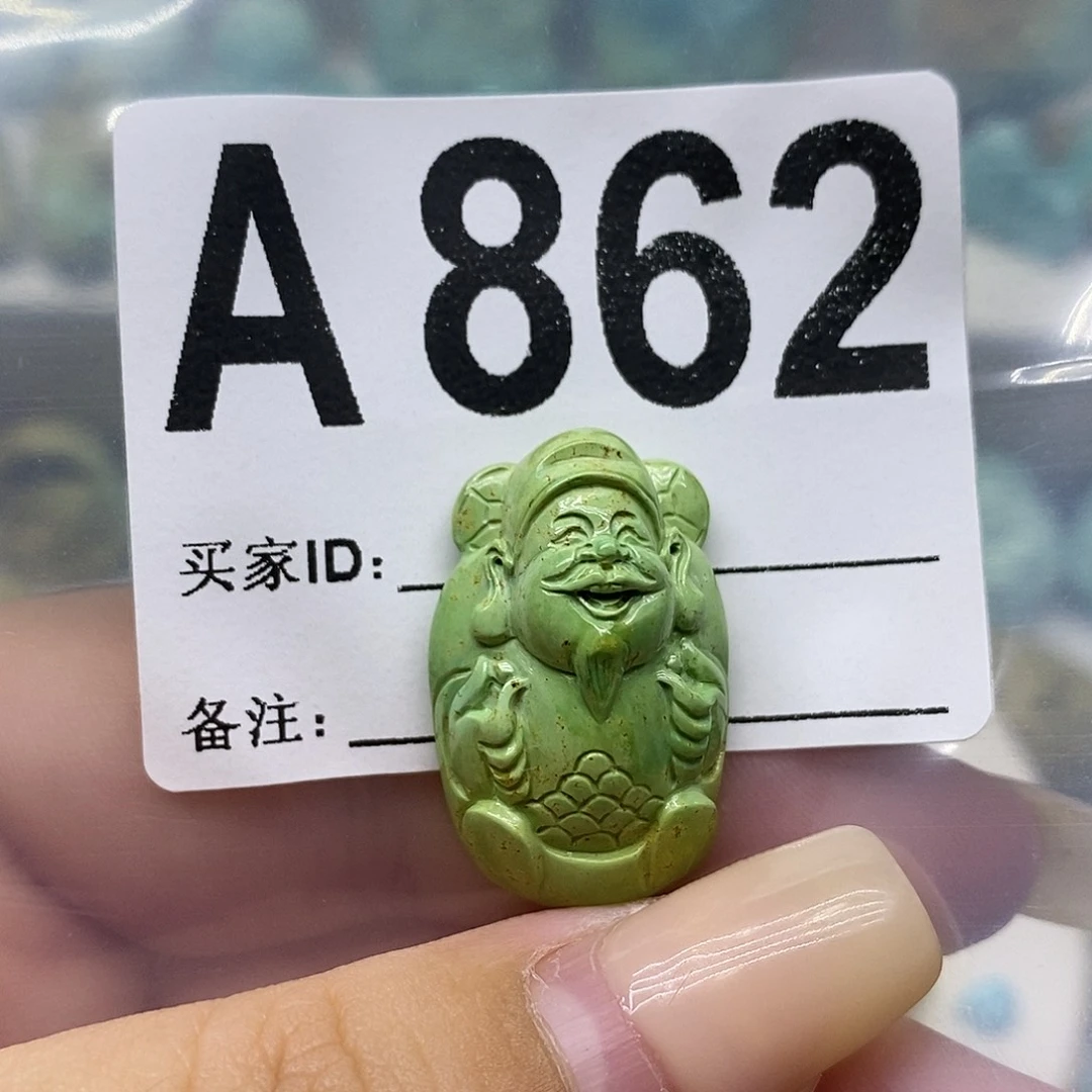 未镶嵌绿松石绿松石配饰定制一****夫