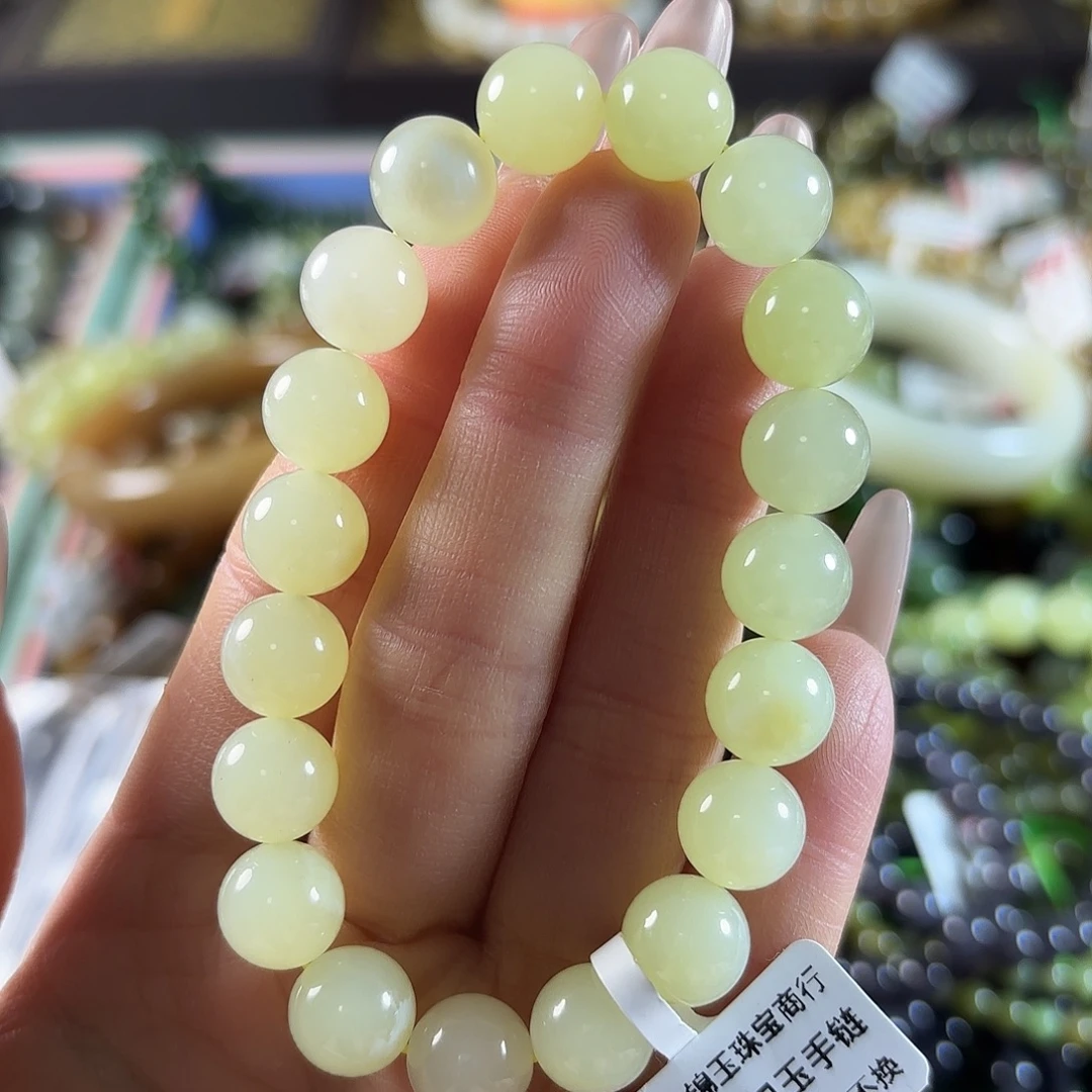 和田玉未镶嵌手链235