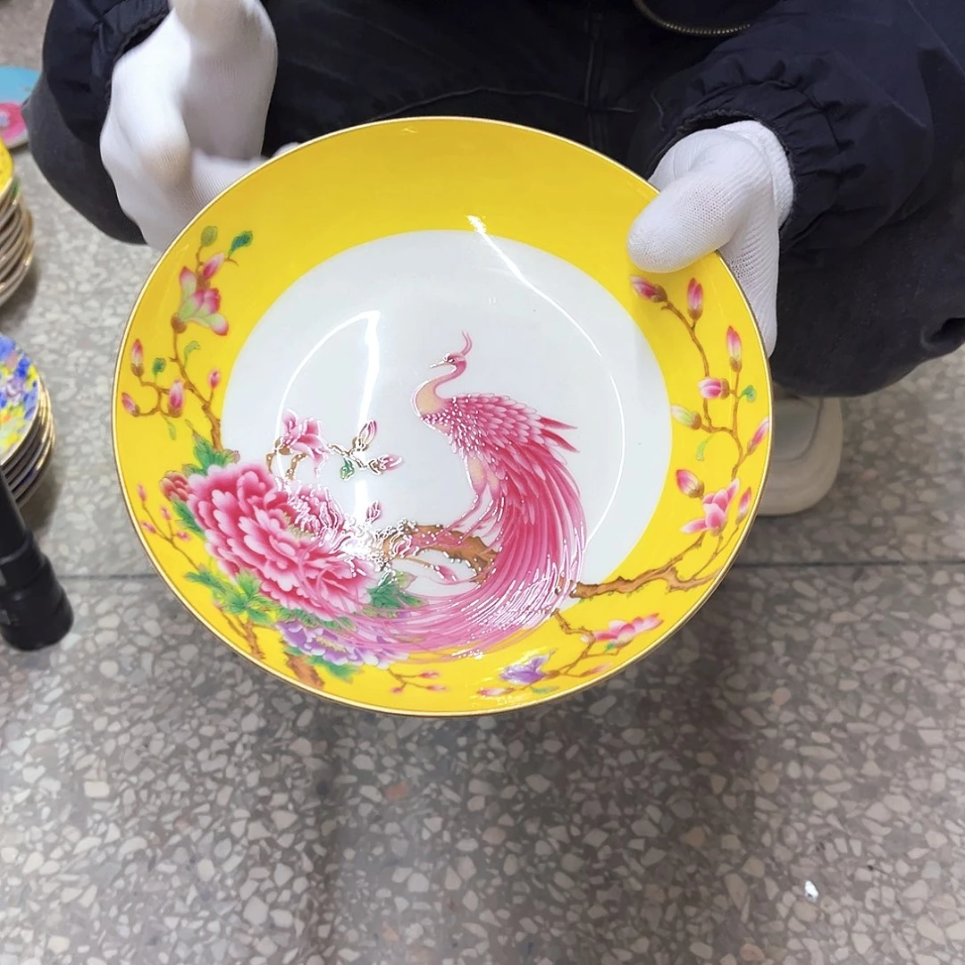 瓷8英寸6黄深。。。。。。