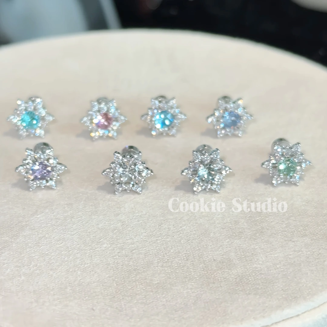 钛钢合成锆石耳饰 淡颜系小雪花钛钢耳钉耳骨钉耳蜗钉 镶4mm华子