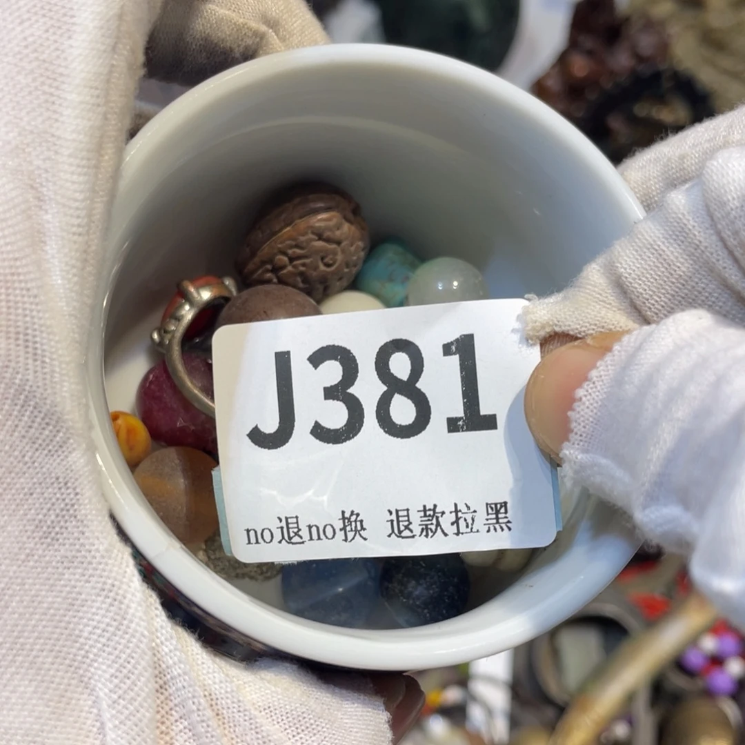 用***1陶瓷火爆热卖热卖热卖