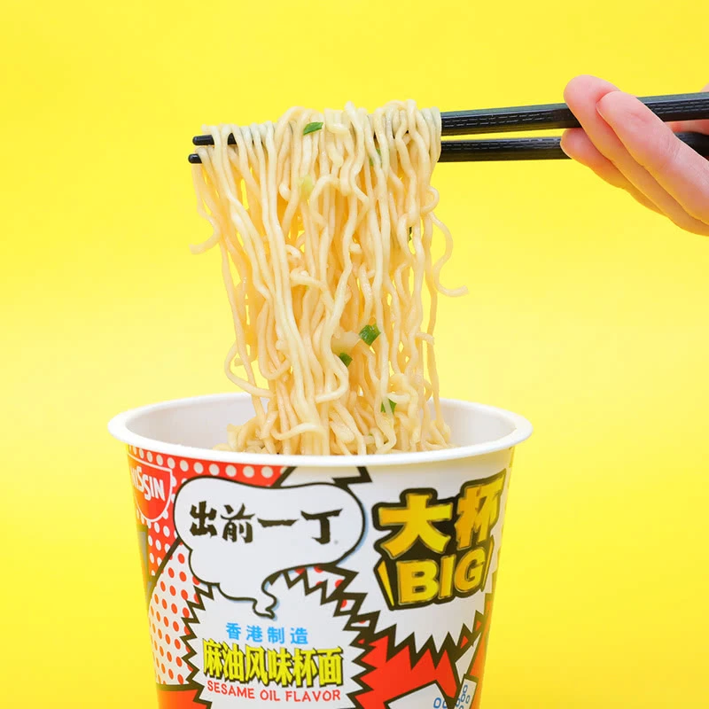山姆会员超市出前一丁大杯泡面拉面方便面(杯面)惊喜组合装1093g