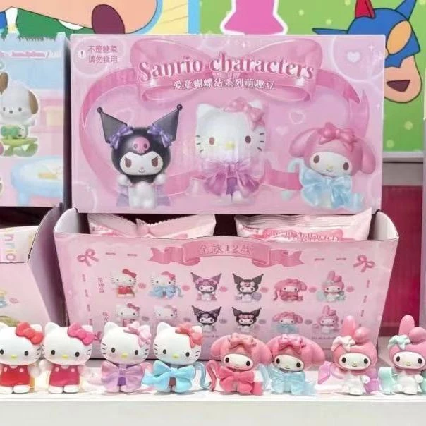 三丽鸥爱意蝴蝶结系列盲盒