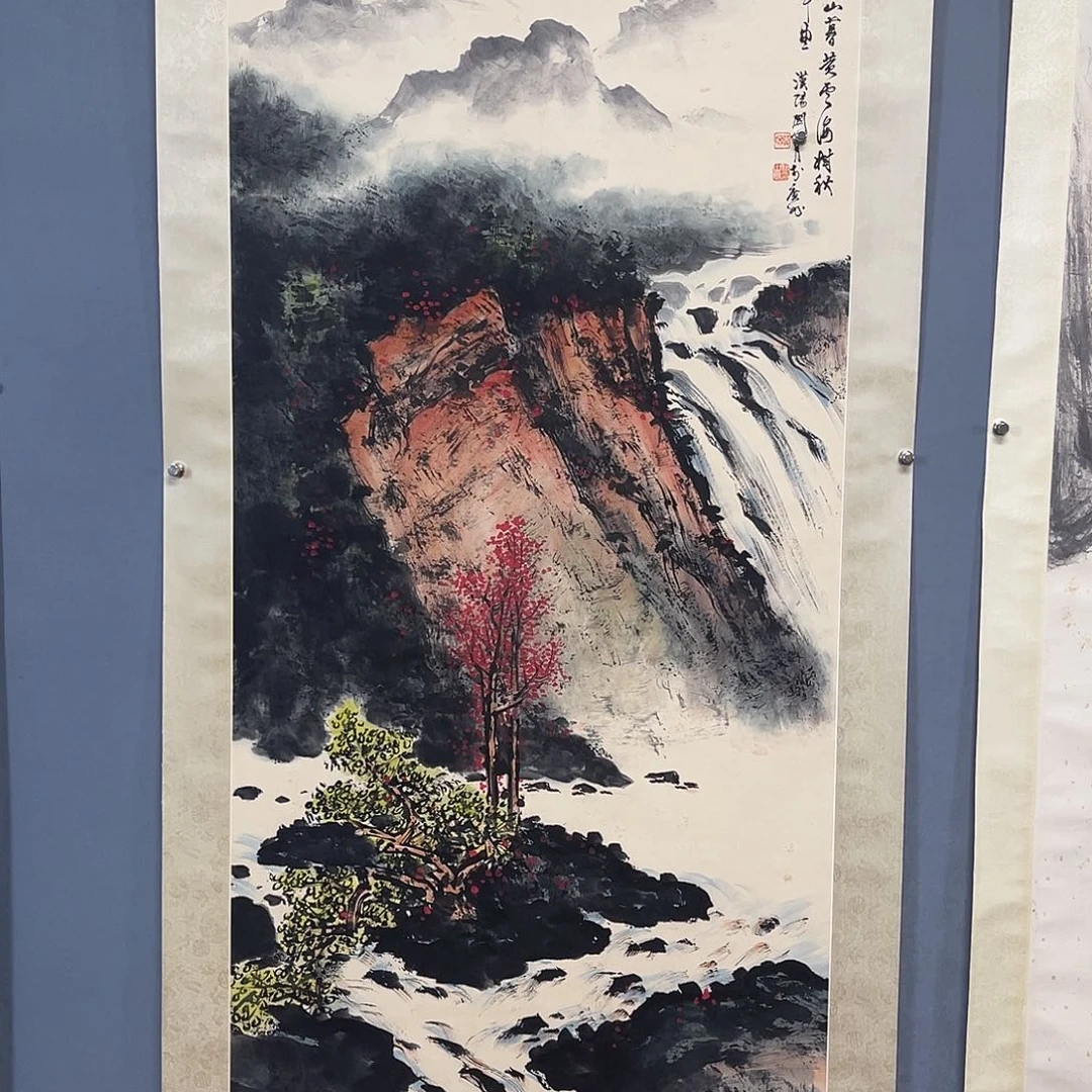 永楽国画专用链接