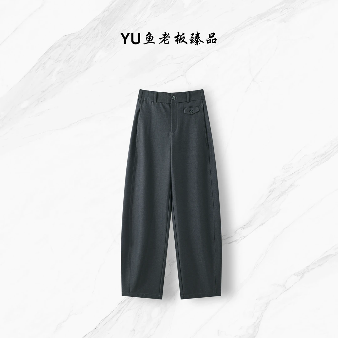 【YU鱼老板臻品】慵懒松弛感极简高级宽松显瘦香蕉休闲裤