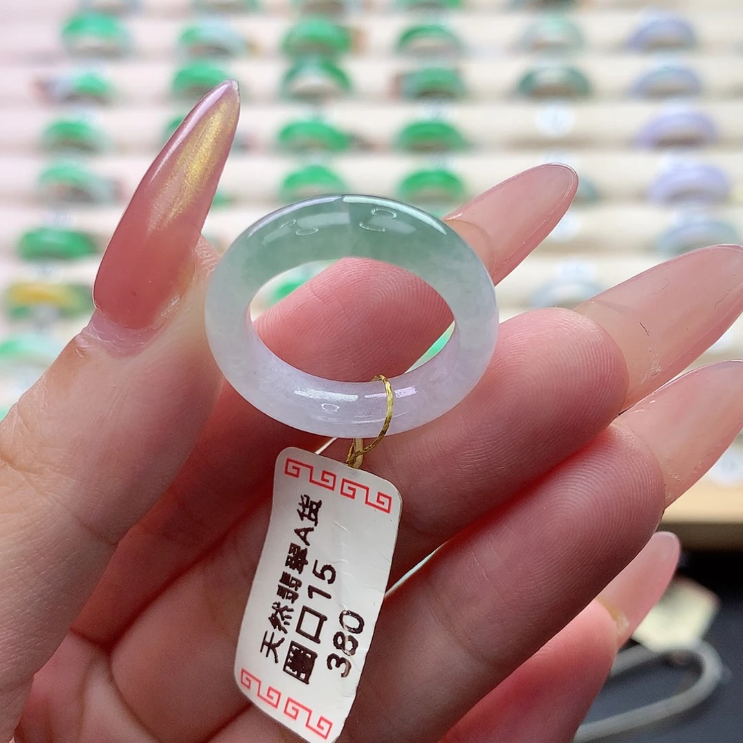 未镶嵌戒指翡翠港15