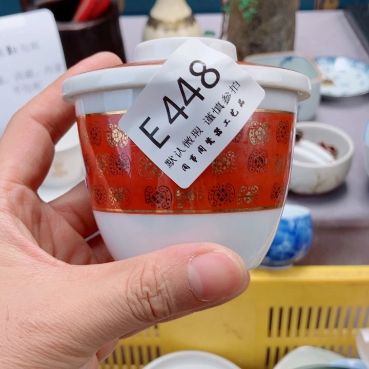 玉***合448健健康康平平安安