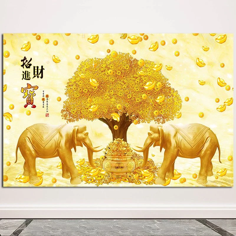 招财吉祥象黄金满地聚宝盆画福居宝象金玉满堂客厅餐厅贴挂画