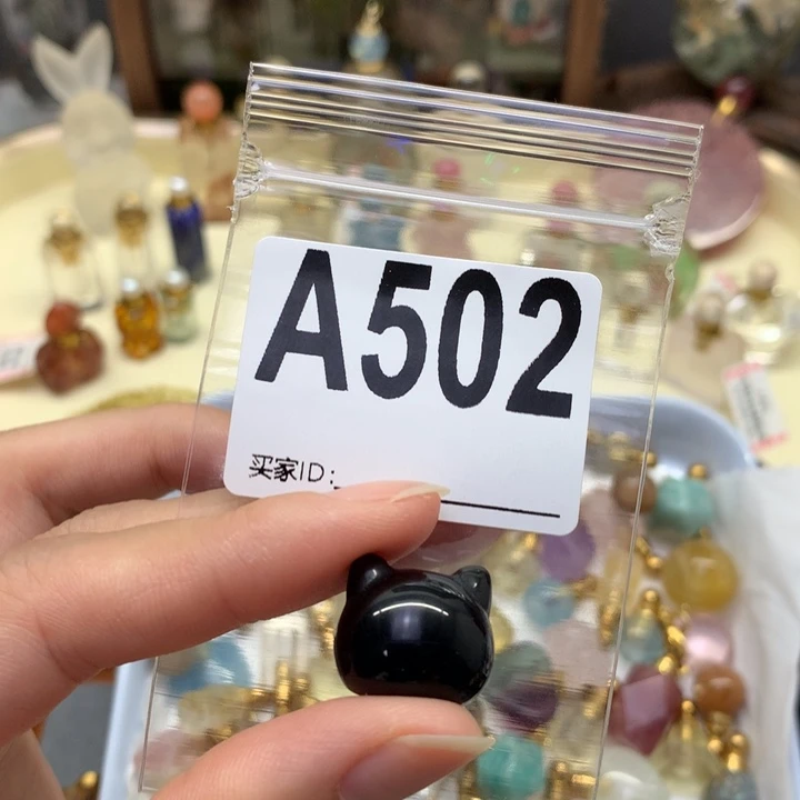 葡萄石未镶嵌珠宝半成品姣*