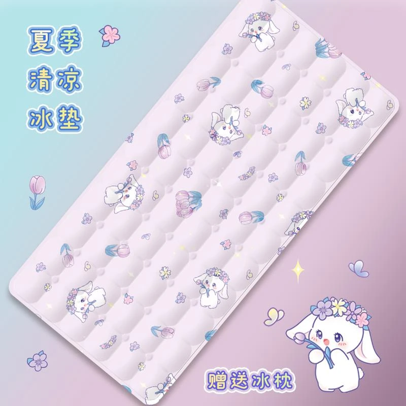 冰凉垫床垫凝胶降温夏天用品制冷夏日睡觉清凉神器学生宿舍冰床垫