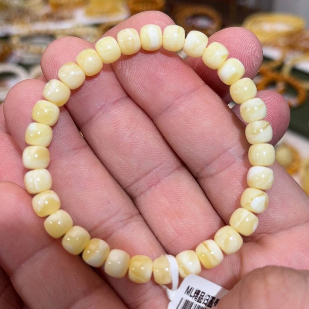 琥珀未镶嵌手链00007.0mm