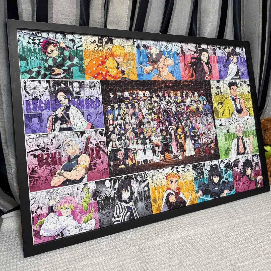 鬼灭之刃拼图带框300/1000片无限城卡通动漫益智解压生日礼物正品