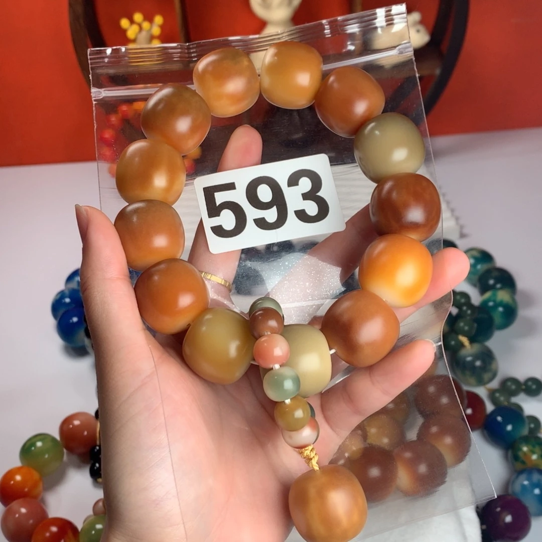 鱼****吊坠菩提根/象牙果