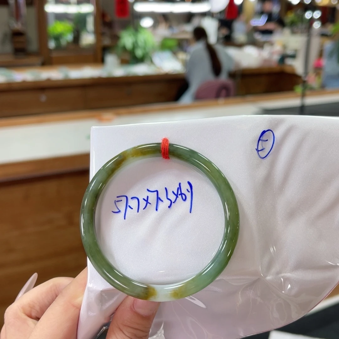 未镶嵌手镯翡翠翡翠