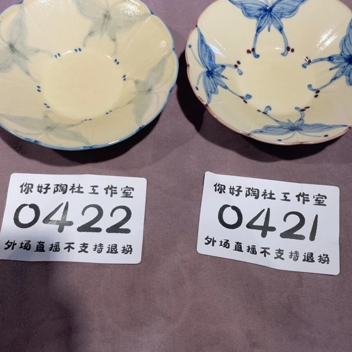听***.陶瓷陶瓷陶瓷陶瓷陶瓷