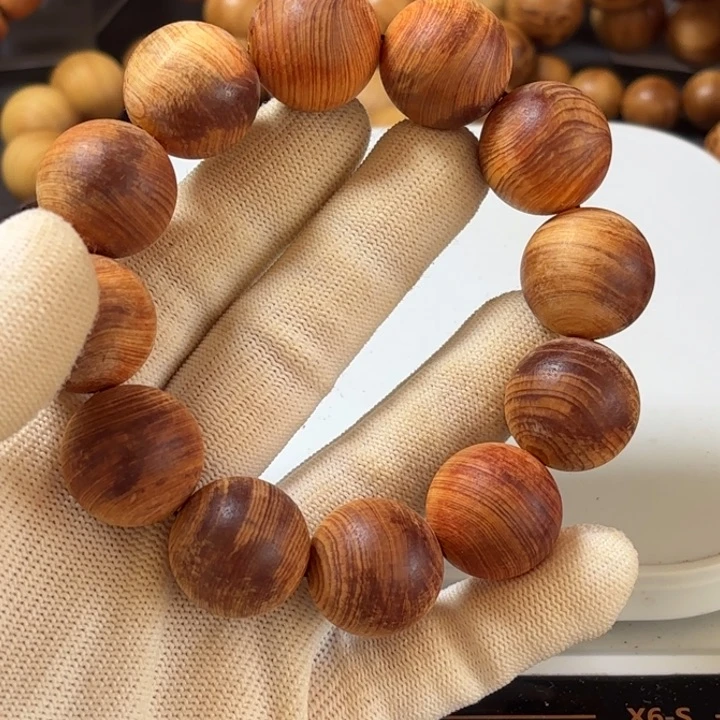 柏木悠**山2.0红油玉华毛坯单圈