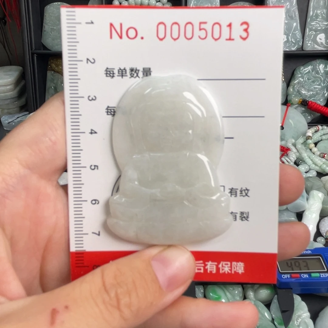 吊坠(不含链)未镶嵌翡翠微瑕