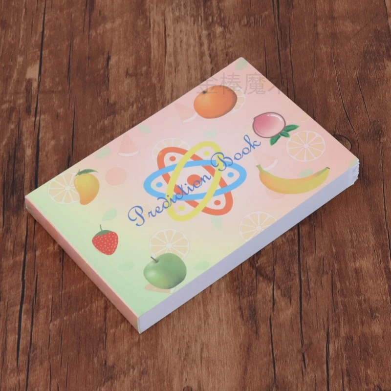 【艺凡】水果预言魔术书学生情侣互动近景魔术表演玩具书整蛊同学神