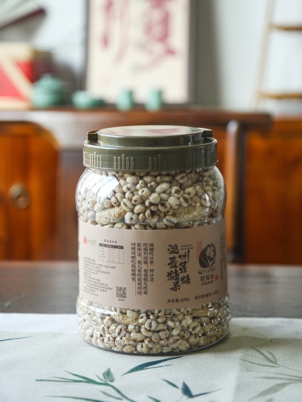 驼背翁麦芽糖饼温州麦芽糖