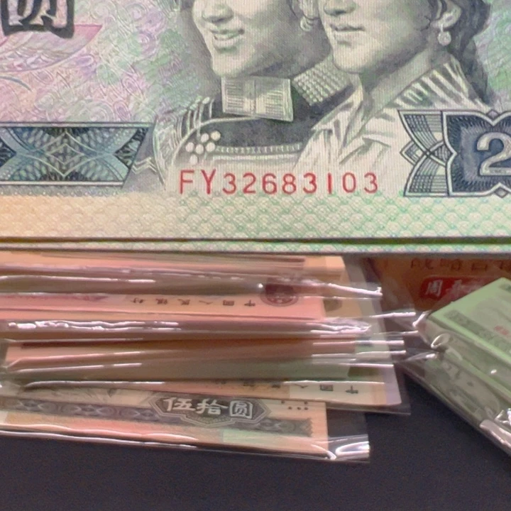 帝王金幽灵特强荧光