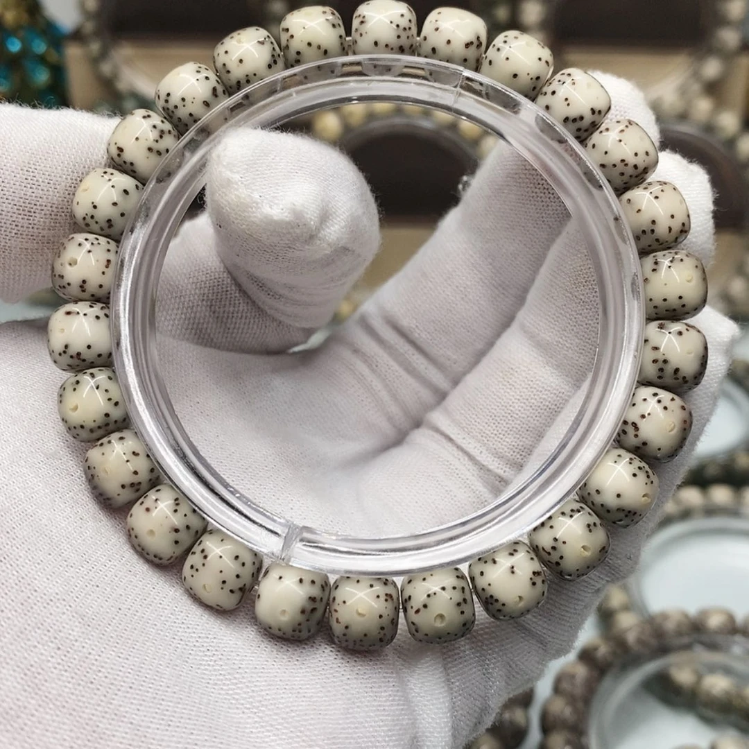 【闪购商品】星月菩提手串9×8一物一图原生态同枝古瓷双留白