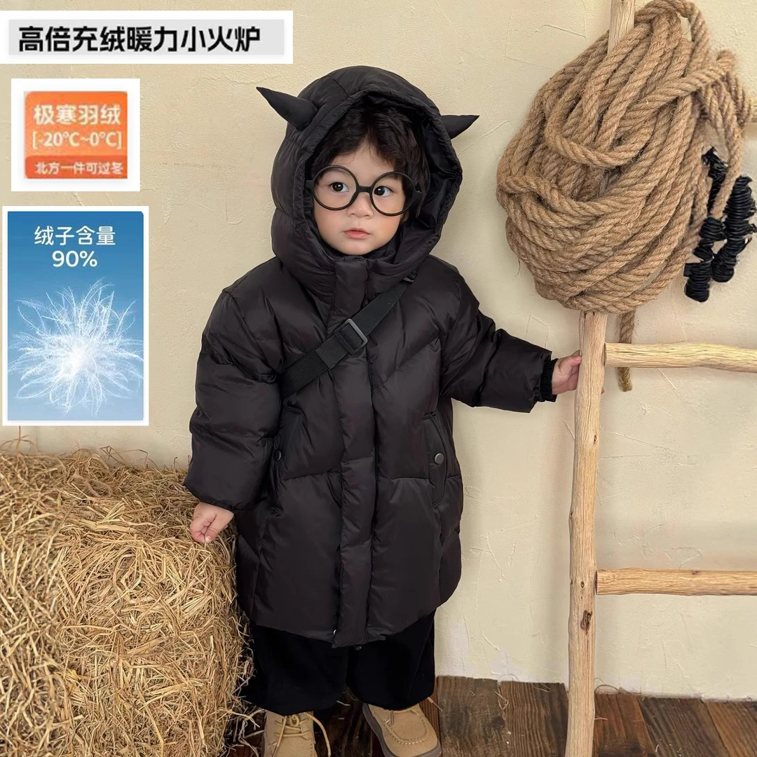 Tongtai/童泰男童羽绒服加厚外套宝宝防寒保暖中长款婴幼儿外出小