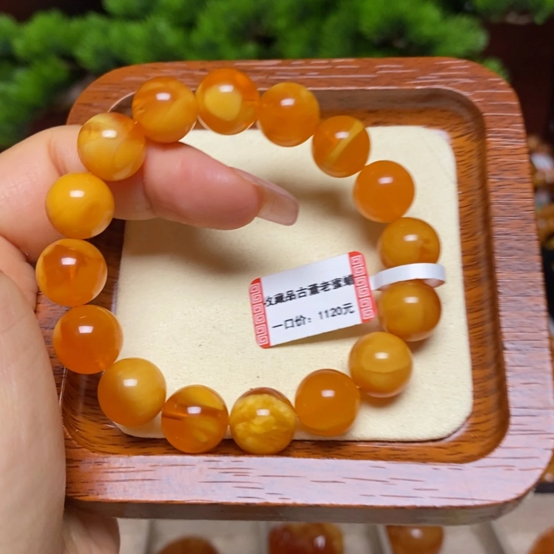 【闪购商品】手链蜜蜡未镶嵌手串