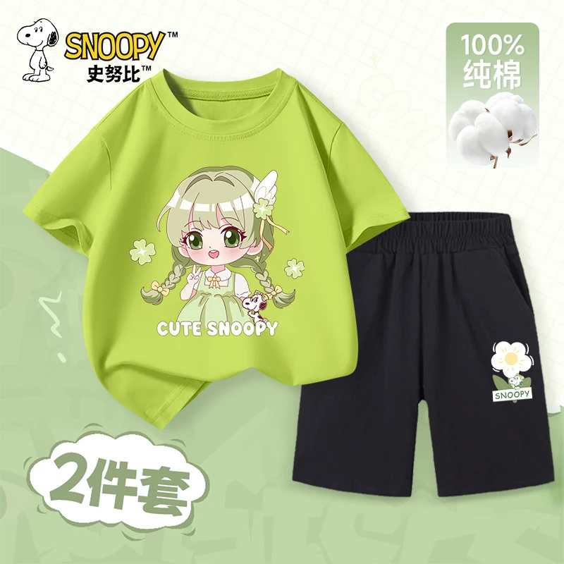 史努比女童套装2025新款儿童纯棉t恤夏季女大童时髦洋气衣服裤子