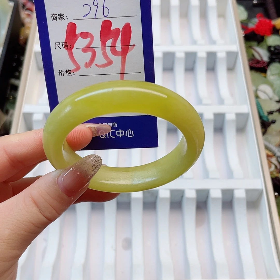 未镶嵌岫玉手镯1111