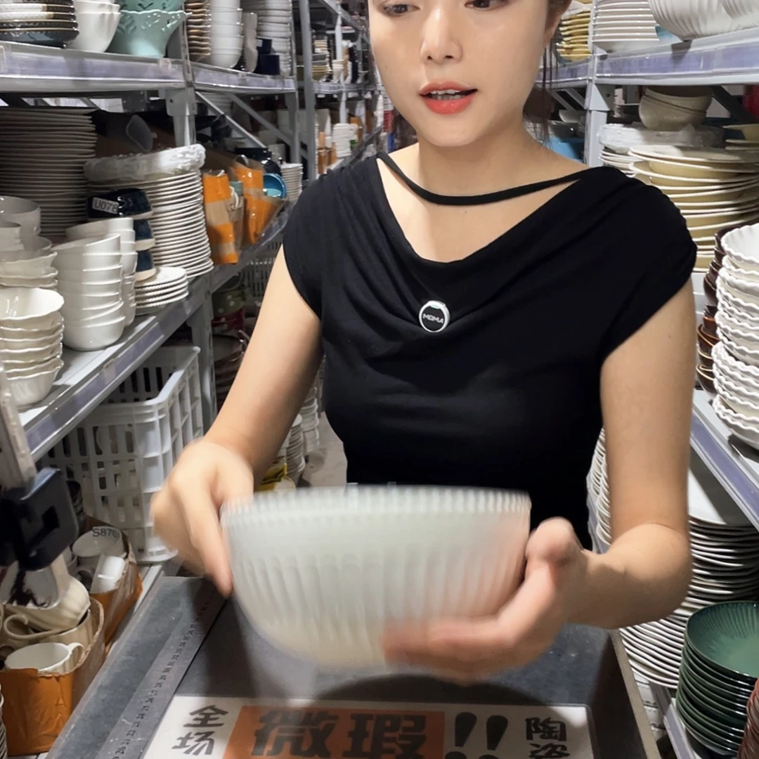 瓷片322              2个