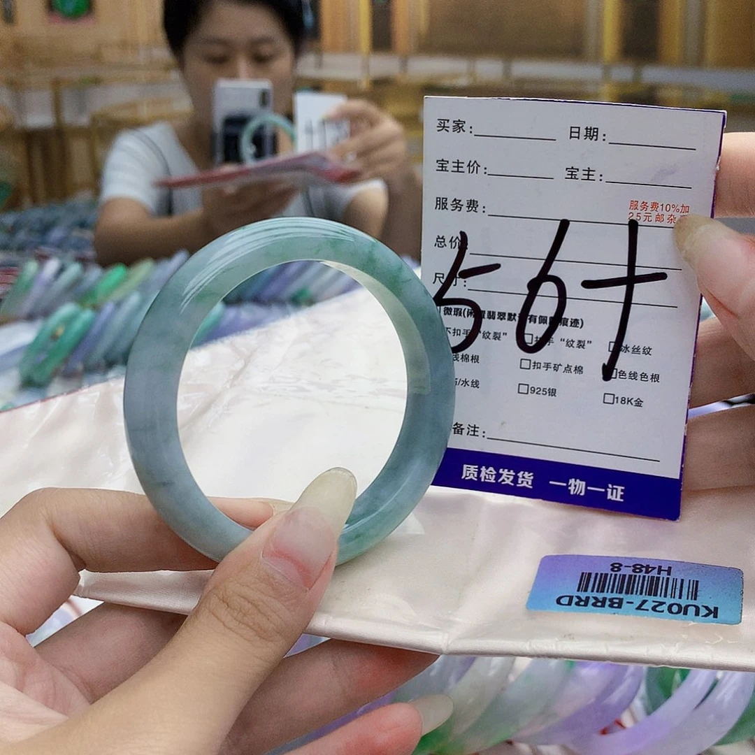 翡翠手镯未镶嵌09999……
