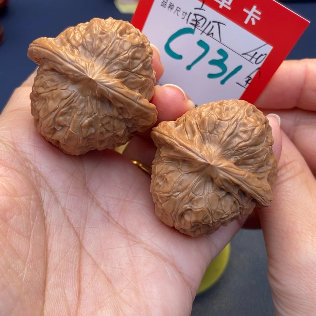 吊坠文玩核桃文玩核桃