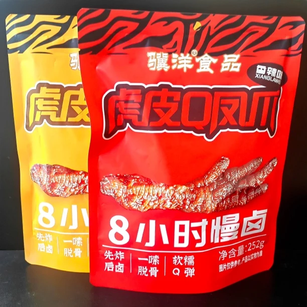 【骥洋食品】虎皮凤爪（252g/包）日期到26年5月至7月
