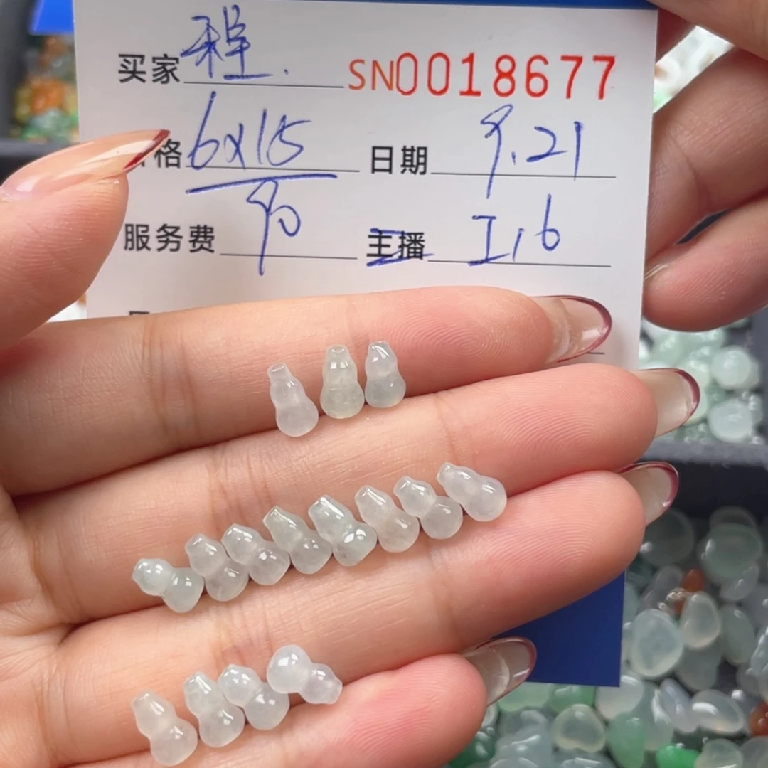 颈饰未镶嵌翡翠程*000028677