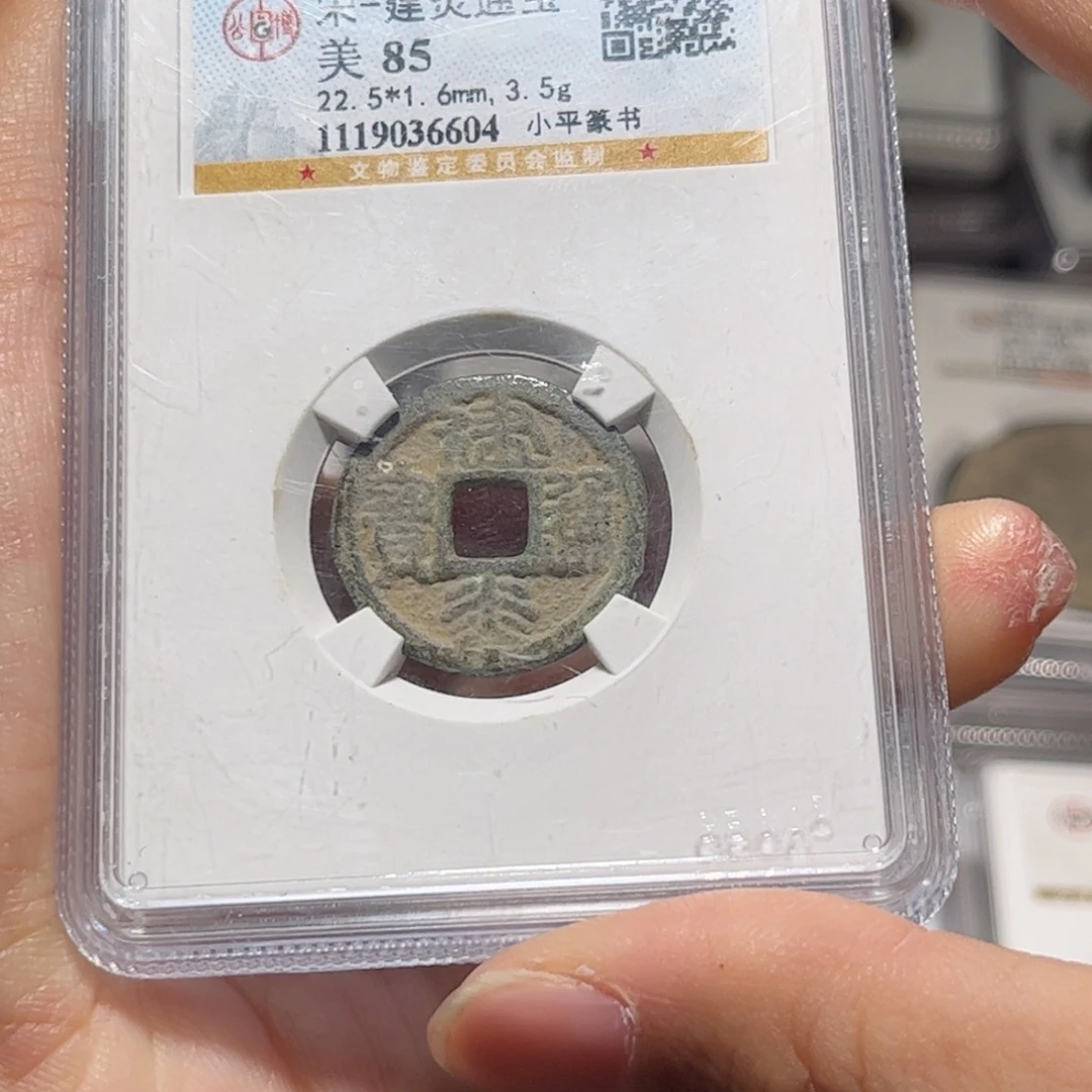 金属Lx如图所示一个6604